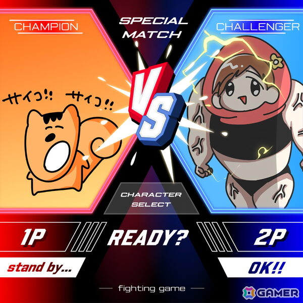 「ピュアニスタ」でP丸様。とのコラボが開催！アイテムが無料で手に入るイベントやプレイ動画の公開もの画像7