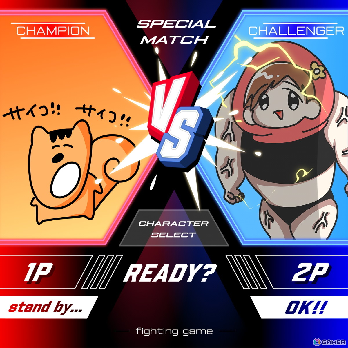 「ピュアニスタ」でP丸様。とのコラボが開催!アイテムが無料で手に入るイベントやプレイ動画の公開もの画像