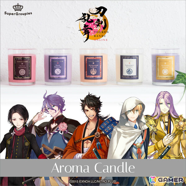 「刀剣乱舞ONLINE」刀剣男士をモチーフにしたアロマキャンドルが登場！加州清光、歌仙兼定、陸奥守吉行、山姥切国広、蜂須賀虎徹の全5種の画像2