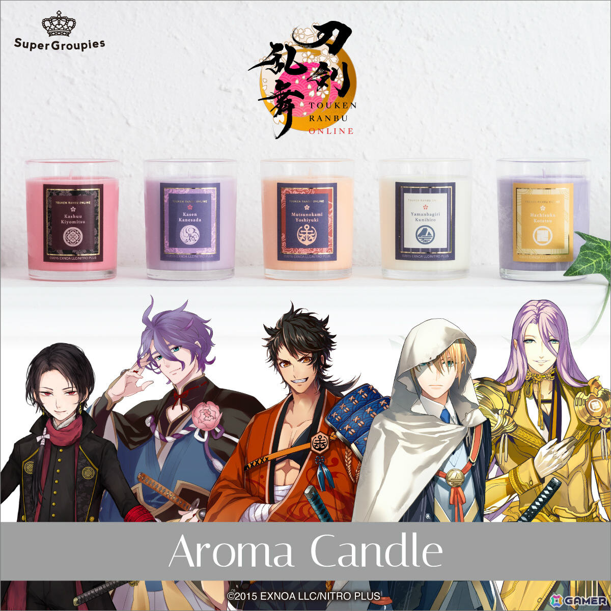 ミュージカル刀剣乱舞 加州清光 ブロマイド 116点セット 公演グッズ全