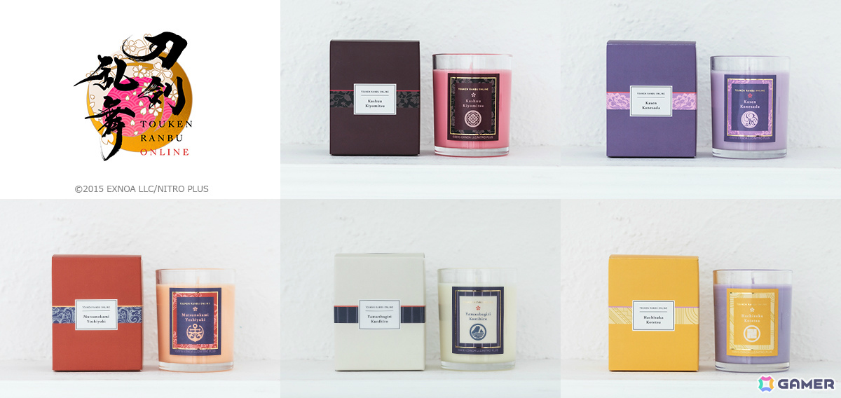 刀剣乱舞ONLINE」刀剣男士をモチーフにしたアロマキャンドルが登場