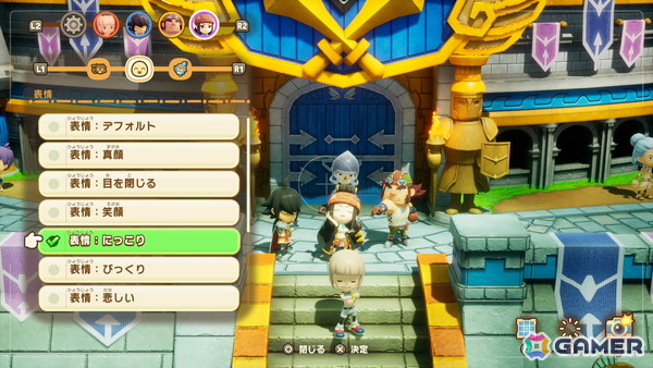 「ファンタジーライフi グルグルの竜と時をぬすむ少女」Switch 2パッケージ版が発売！フォトモードなどが追加されるver.1.5.0は8月中に配信の画像7
