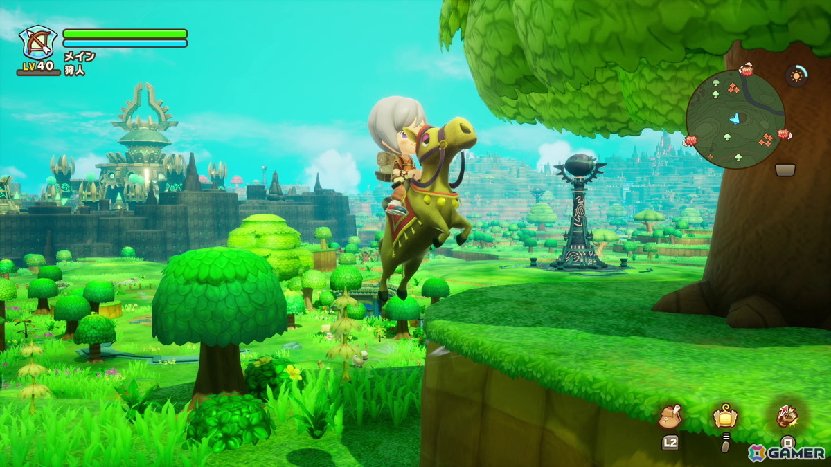 Switch ファンタジーライフｉ グルグルの竜と時をぬすむ少女 Amazon.co.jp: ファンタジーライフi グルグルの竜と時をぬすむ少女