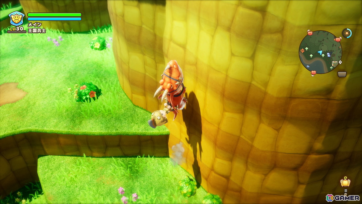 「ファンタジーライフi グルグルの竜と時をぬすむ少女」Switch 2パッケージ版が発売！フォトモードなどが追加されるver.1.5.0は8月中に配信の画像