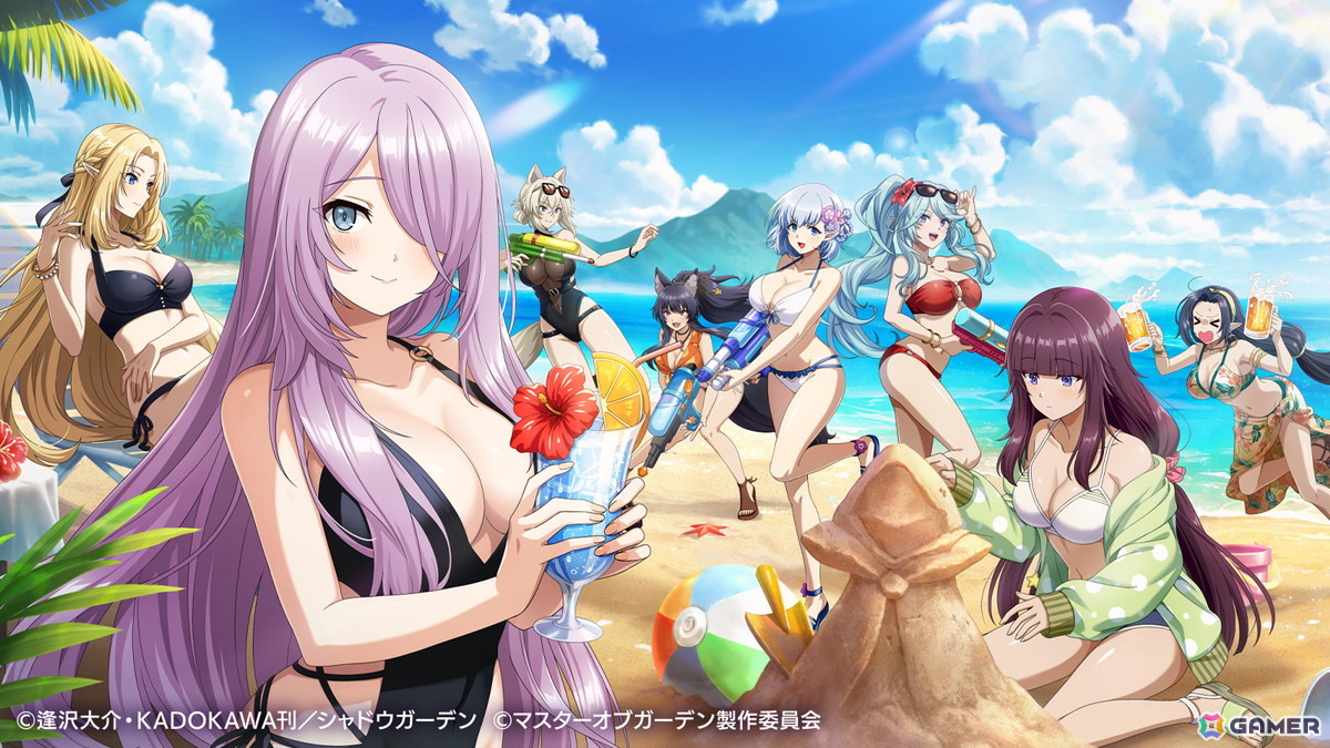 「陰の実力者になりたくて！マスターオブガーデン」水着姿のイータとウィクトーリアが登場するイベント「海辺のアンコントロールデイ」が開催！の画像