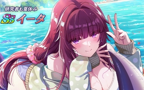 「陰の実力者になりたくて！マスターオブガーデン」水着姿のイータとウィクトーリアが登場するイベント「海辺のアンコントロールデイ」が開催！