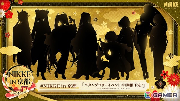 「京まふ2025」とアニメ作品のコラボビジュアルが公開！「怪獣8号」「ダンダダン」「リコリス・リコイル」など6作品がラインナップの画像18