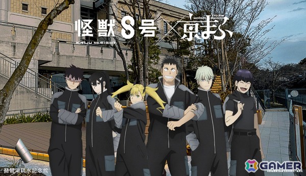 「京まふ2025」とアニメ作品のコラボビジュアルが公開！「怪獣8号」「ダンダダン」「リコリス・リコイル」など6作品がラインナップの画像2