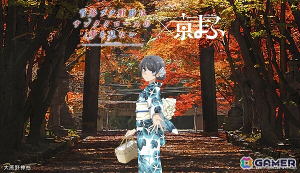 「京まふ2025」とアニメ作品のコラボビジュアルが公開！「怪獣8号」「ダンダダン」「リコリス・リコイル」など6作品がラインナップの画像3