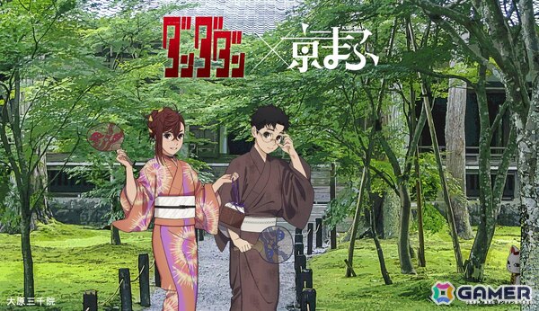 「京まふ2025」とアニメ作品のコラボビジュアルが公開！「怪獣8号」「ダンダダン」「リコリス・リコイル」など6作品がラインナップの画像4
