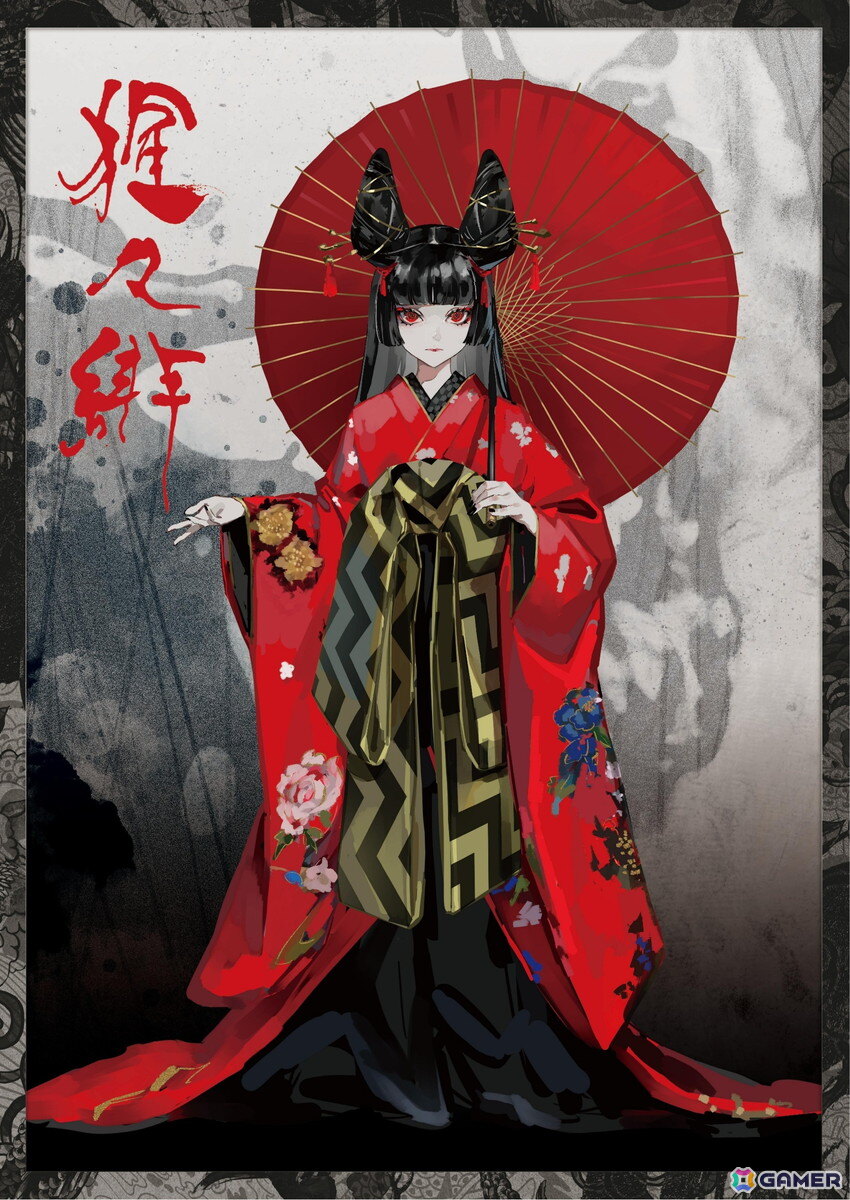 激安ゲーム・おもちゃ・グッズ - 緋弾のアリア 京まふ2025 クリア