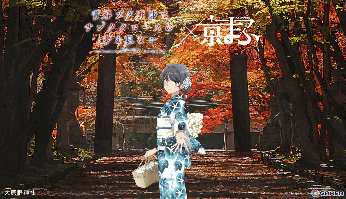 「京まふ2025」とアニメ作品のコラボビジュアルが公開！「怪獣8号」「ダンダダン」「リコリス・リコイル」など6作品がラインナップの画像