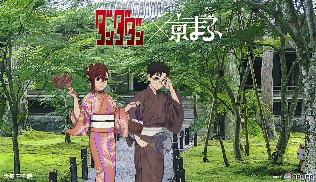「京まふ2025」とアニメ作品のコラボビジュアルが公開！「怪獣8号」「ダンダダン」「リコリス・リコイル」など6作品がラインナップの画像