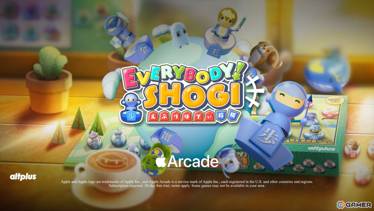 誰でも気軽に楽しめる将棋パズルゲーム「えぶりばでぃ将棋」がApple Arcadeで配信！ポップでかわいい駒をコレクションする要素もの画像