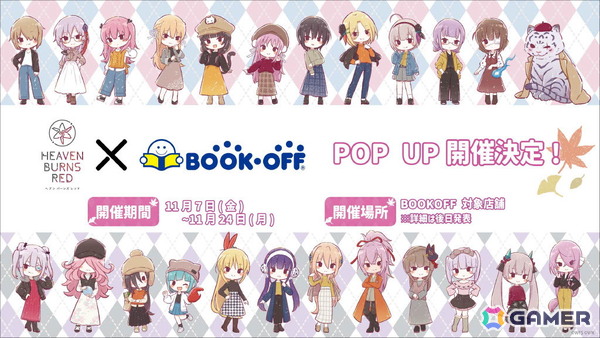 「ヘブンバーンズレッド」3.5周年生放送レポート――待望のスキップ機能実装や「パワプロ」コラボなどのゲーム新情報やShe is Legendライブと盛りだくさんすぎたの画像20