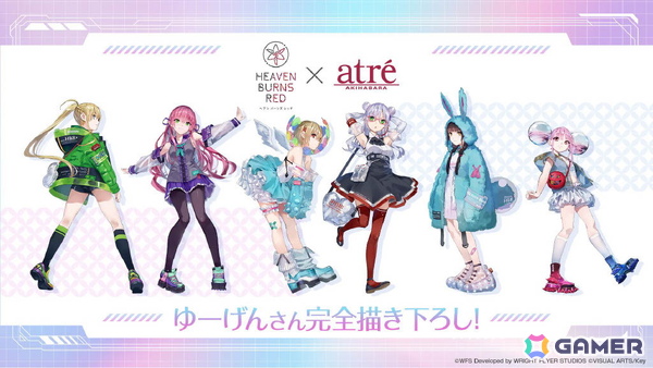 「ヘブンバーンズレッド」3.5周年生放送レポート――待望のスキップ機能実装や「パワプロ」コラボなどのゲーム新情報やShe is Legendライブと盛りだくさんすぎたの画像26