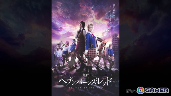 「ヘブンバーンズレッド」3.5周年生放送レポート――待望のスキップ機能実装や「パワプロ」コラボなどのゲーム新情報やShe is Legendライブと盛りだくさんすぎたの画像27