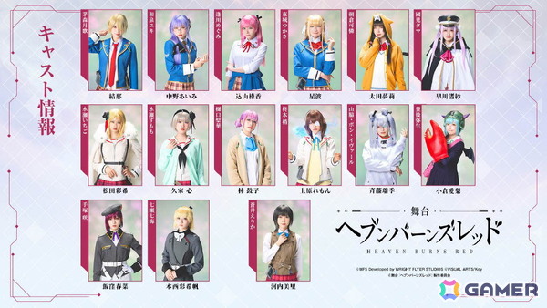 「ヘブンバーンズレッド」3.5周年生放送レポート――待望のスキップ機能実装や「パワプロ」コラボなどのゲーム新情報やShe is Legendライブと盛りだくさんすぎたの画像28