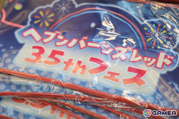 「ヘブンバーンズレッド」3.5周年生放送レポート――待望のスキップ機能実装や「パワプロ」コラボなどのゲーム新情報やShe is Legendライブと盛りだくさんすぎたの画像4