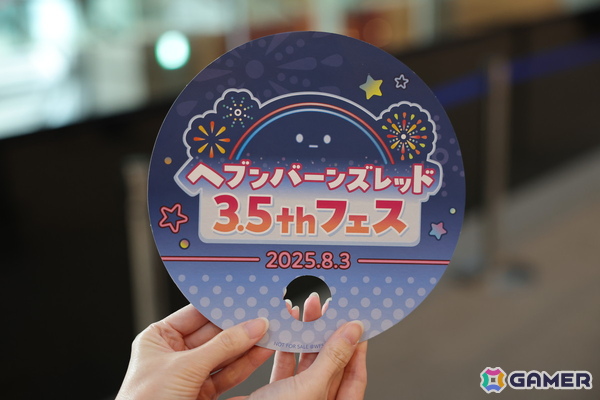 「ヘブンバーンズレッド」3.5周年生放送レポート――待望のスキップ機能実装や「パワプロ」コラボなどのゲーム新情報やShe is Legendライブと盛りだくさんすぎたの画像5