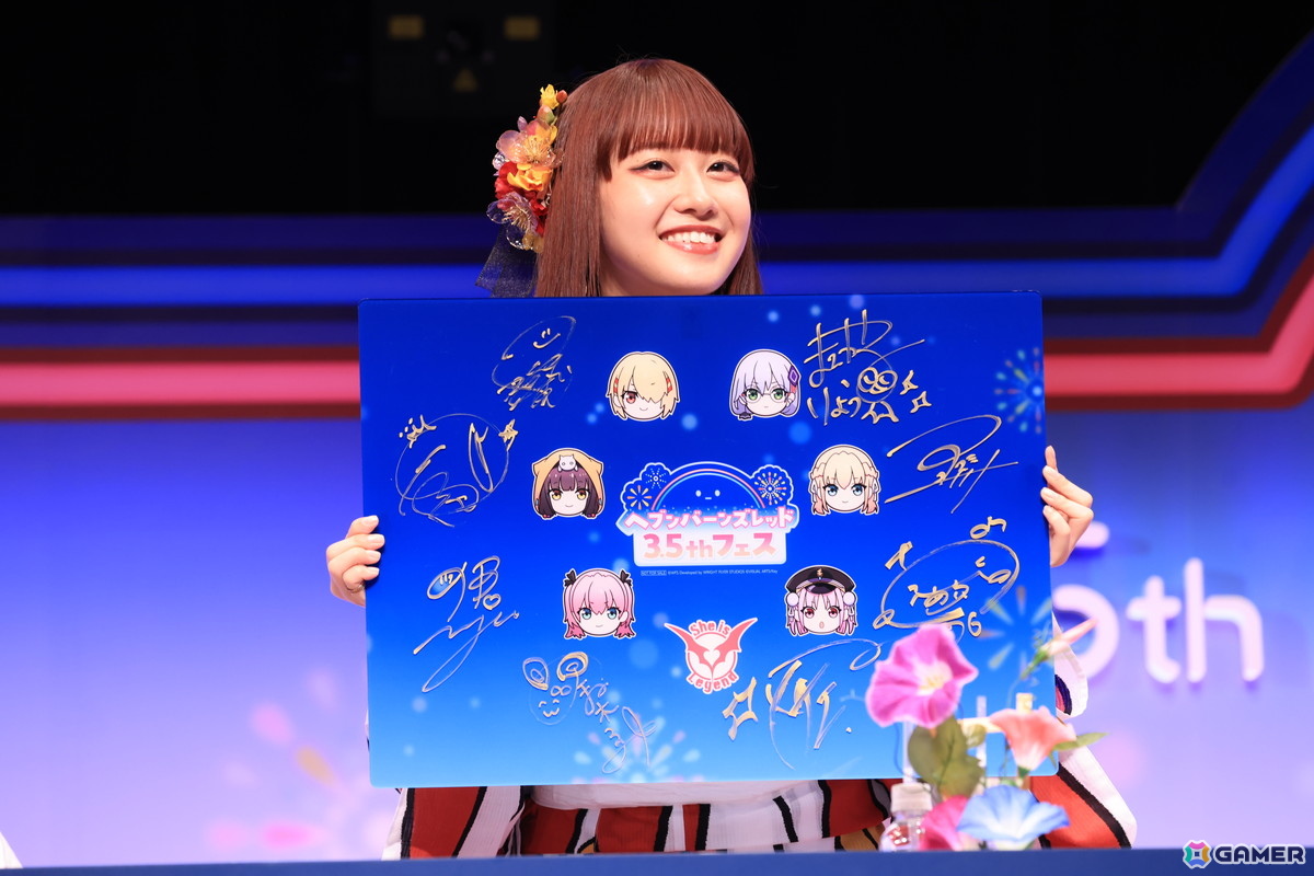 「ヘブンバーンズレッド」3.5周年生放送レポート――待望のスキップ機能実装や「パワプロ」コラボなどのゲーム新情報やShe is Legendライブと盛りだくさんすぎたの画像12