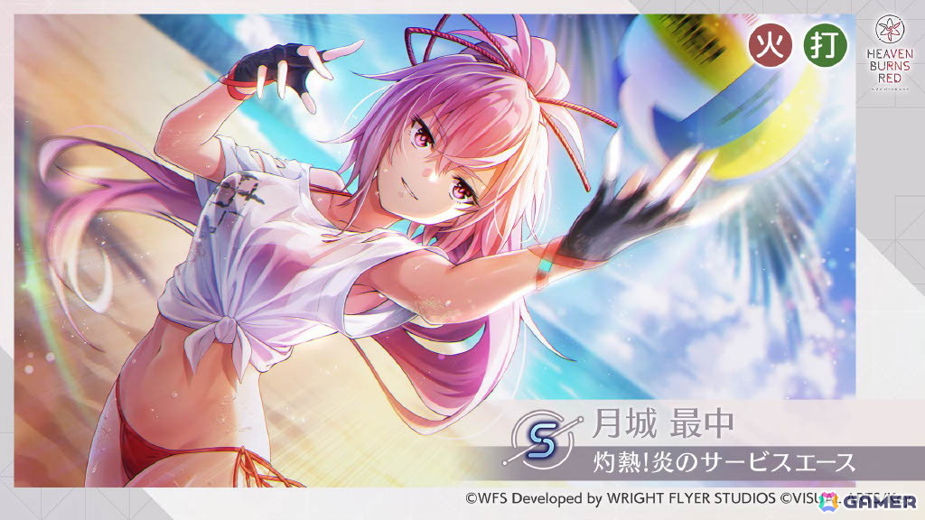 「ヘブンバーンズレッド」3.5周年生放送レポート――待望のスキップ機能実装や「パワプロ」コラボなどのゲーム新情報やShe is Legendライブと盛りだくさんすぎたの画像33