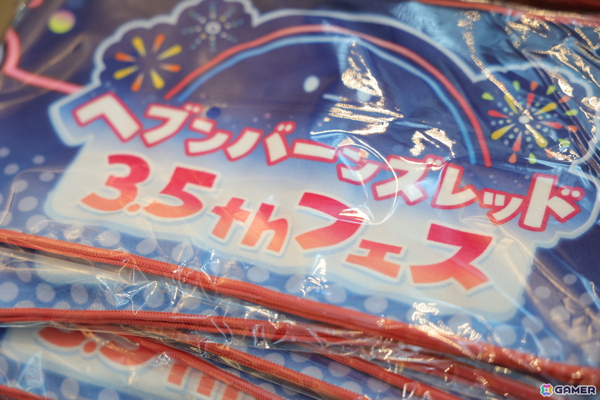 「ヘブンバーンズレッド」3.5周年生放送レポート――待望のスキップ機能実装や「パワプロ」コラボなどのゲーム新情報やShe is Legendライブと盛りだくさんすぎたの画像4