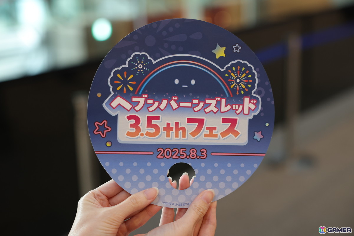 「ヘブンバーンズレッド」3.5周年生放送レポート――待望のスキップ機能実装や「パワプロ」コラボなどのゲーム新情報やShe is Legendライブと盛りだくさんすぎたの画像5