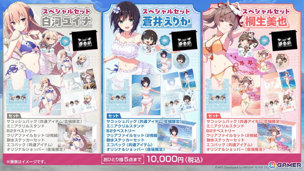 「ヘブンバーンズレッド」3.5周年生放送レポート――待望のスキップ機能実装や「パワプロ」コラボなどのゲーム新情報やShe is Legendライブと盛りだくさんすぎたの画像72