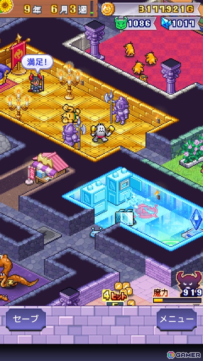 iOS版「魔王城ものがたり」が配信！モンスターの育成や罠の設置など自由に魔王城を経営できるカイロソフトのシミュレーションゲームの画像2
