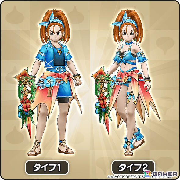 「ドラゴンクエストウォーク」で「あぶない水着イベント‘25 幻の秘宝」第3章が開催！バーバラと一緒にお宝を探そうの画像10