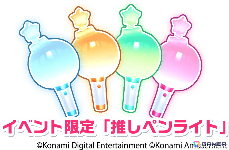 「ボンバーガール レインボー」で稼働7周年を記念したイベント「夏だ！水着だ！小麦色ボンバーガール 投票選抜戦」が開催！の画像