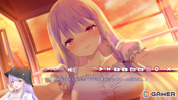 PS4版「なつめ繚乱　-ハイスペ脳筋妖狐の恋愛奇譚-」が発売！主演・主役を務める蒼真なひろさんのASMRボイスも付属の画像
