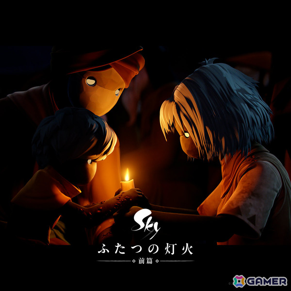 映画「Sky ふたつの灯火 - 前篇 -」コトリンゴさんによるエンドソングのタイトルが「GIFTS」に決定！8月8日0時より配信の画像1
