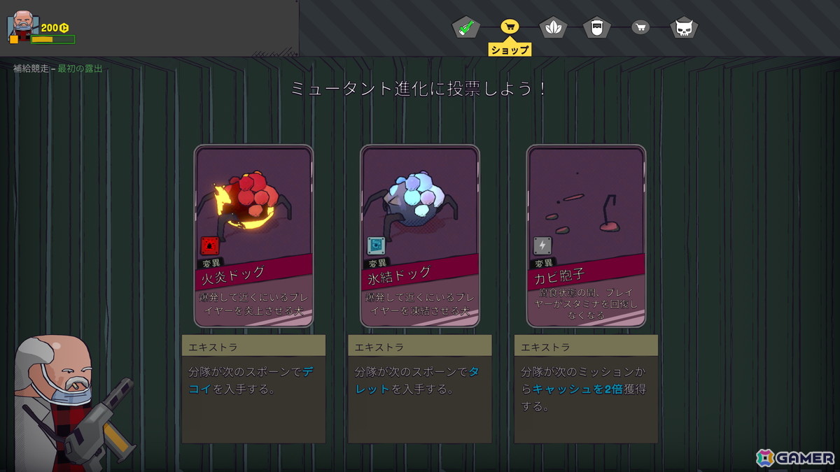 ミュータントの大群と銃で戦うローグライト「Guntouchables」がSteamで発売！24時間限定の無料配布も実施中の画像