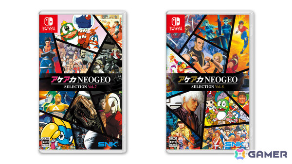 NEOGEO - 【激レア　ソフト6本セット】ゲーム基盤　アトミスウェイブ (メタスラ6/KOF) NEOGEO - 【激レア ソフト6本セット】ゲーム基盤 アトミス