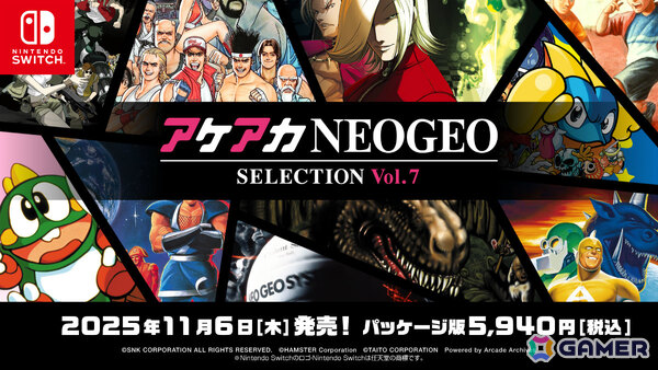 「アケアカNEOGEO セレクション」Vol.7＆Vol.8が11月6日に発売！「KOF 2003」「メタルスラッグ2」などを収録の画像2