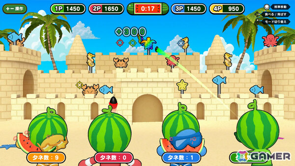 パーティーゲーム「たたいて！まわって！スイカパーティ」が配信！タネ飛ばしやスイカ割りなどスイカをテーマにした遊びを多数収録の画像