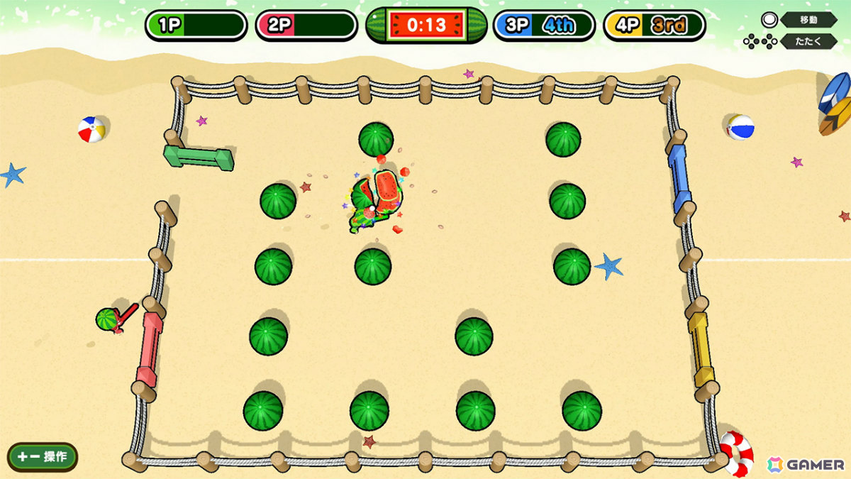 パーティーゲーム「たたいて！まわって！スイカパーティ」が配信！タネ飛ばしやスイカ割りなどスイカをテーマにした遊びを多数収録の画像10