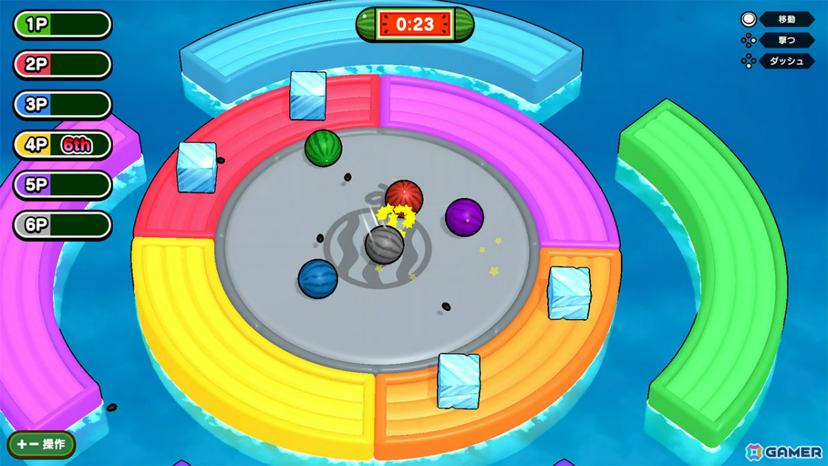 パーティーゲーム「たたいて！まわって！スイカパーティ」が配信！タネ飛ばしやスイカ割りなどスイカをテーマにした遊びを多数収録の画像11
