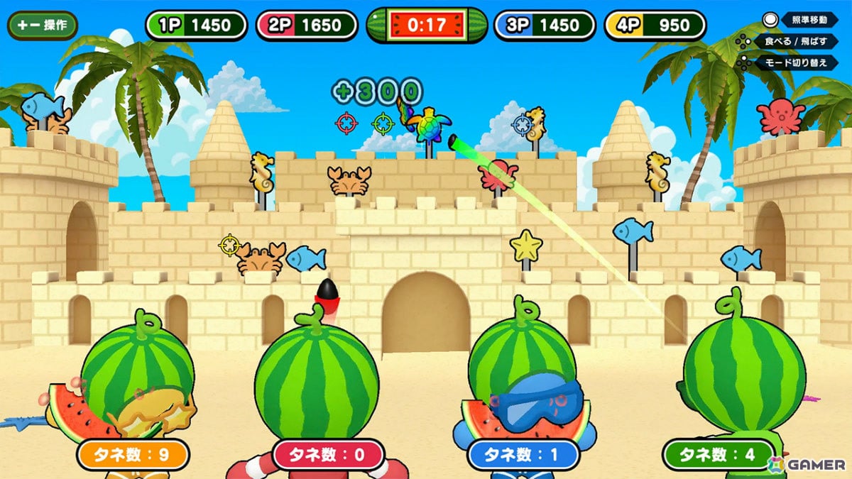 パーティーゲーム「たたいて！まわって！スイカパーティ」が配信！タネ飛ばしやスイカ割りなどスイカをテーマにした遊びを多数収録の画像2