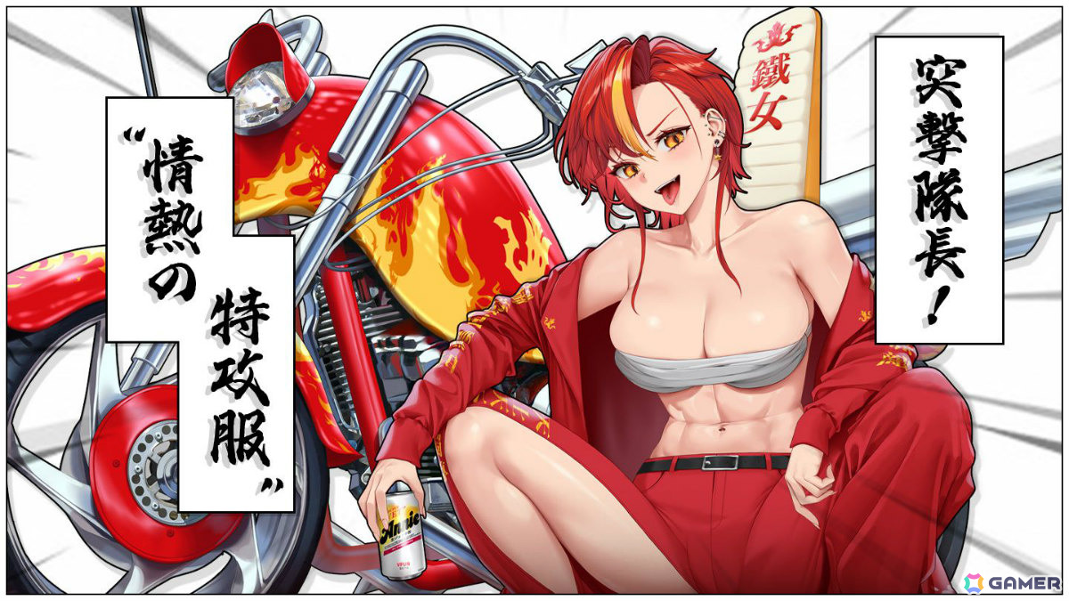 「ラストオリジン」ストーリーイベント「夢見ぬ人魚の為に」第2部が開幕！GS-130フェニックス、スカディー、アイアンアニーの新スキンも追加の画像