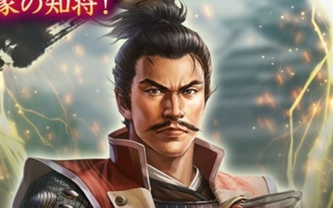 「信長の野望 出陣」で「攻城戦勢力戦 第8期」が開催！初登場の島津歳久などピックアップ武将を選べる特別登用も