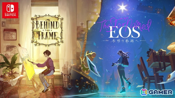 「Behind the Frame 〜とっておきの景色を～・The Star Named EOS ～未明の軌跡へ～」Switch日本向けパッケージ版が発売の画像1