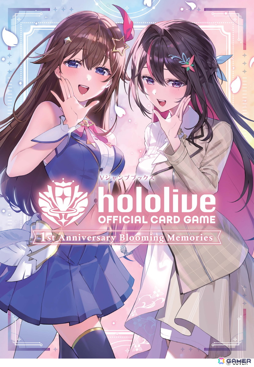 ホロライブ公式カードゲーム Liebestraume hololive OFFICIAL CARD GAME」初のカードコレクションブックが