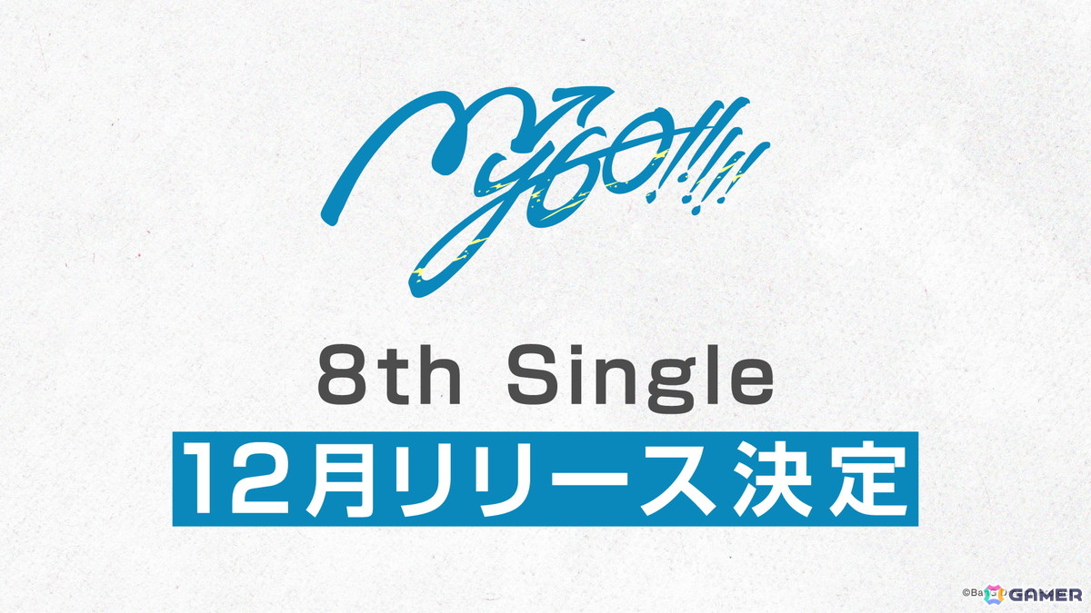 MyGO!!!!! ZEPP TOUR 2025「心のはしを辿って」の最終公演となる北海道公演が開催!の画像