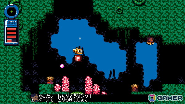 多彩なジャンルのレトロな新感覚ゲームを50本収録した「UFO 50」がSwitch/Steamで2025年内に発売！の画像12