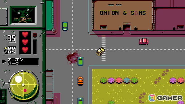 多彩なジャンルのレトロな新感覚ゲームを50本収録した「UFO 50」がSwitch/Steamで2025年内に発売！の画像14