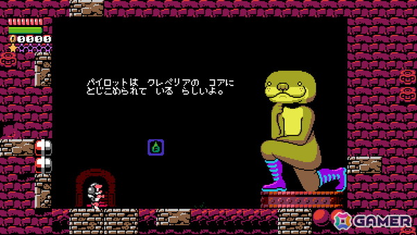 多彩なジャンルのレトロな新感覚ゲームを50本収録した「UFO 50」がSwitch/Steamで2025年内に発売！の画像4