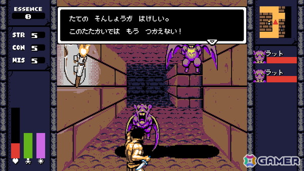 多彩なジャンルのレトロな新感覚ゲームを50本収録した「UFO 50」がSwitch/Steamで2025年内に発売！の画像5